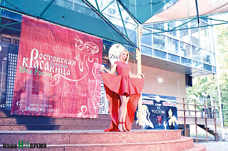 Брюнетки против блондинок