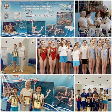 Юные донские синхронисты взяли награды «Волжской волны»