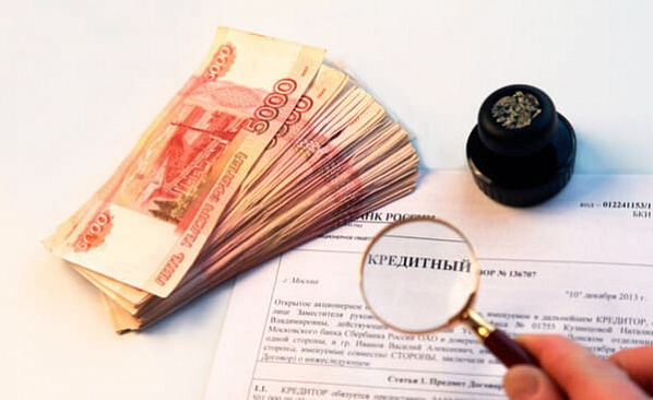 В Волгодонске руководитель отделения банка похитила более 21 миллиона рублей