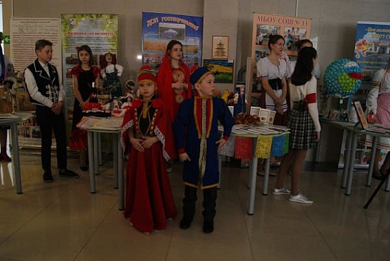 «Свой среди своих: Дон гостеприимный»