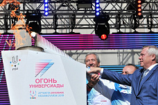 Город принял эстафету