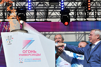 Город принял эстафету