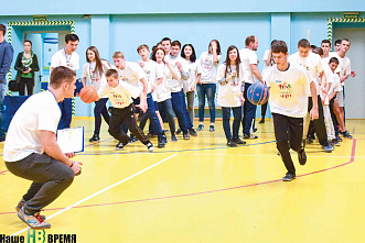 Хорошо, когда есть «Надежда»