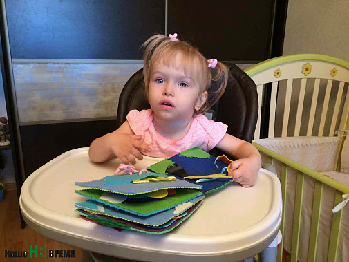 Помочь Мире можете вы