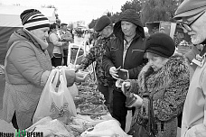 Мы пишем историю страны