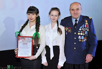 Конкурс «Мы помним…»