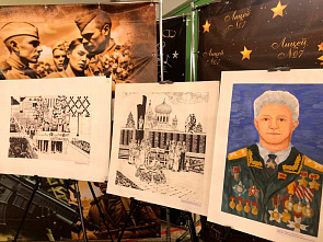 В Миллерово провели межрегиональную научно-практическую конференцию «Жизнь, отданная небу»