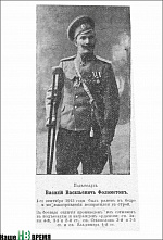 Вопросы через столетие