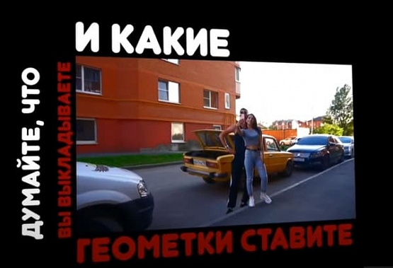 Ростовский студент создал видеопамятку по защите персональных данных для подростков