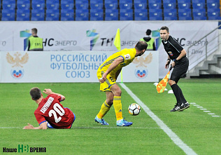 Первая весенняя победа