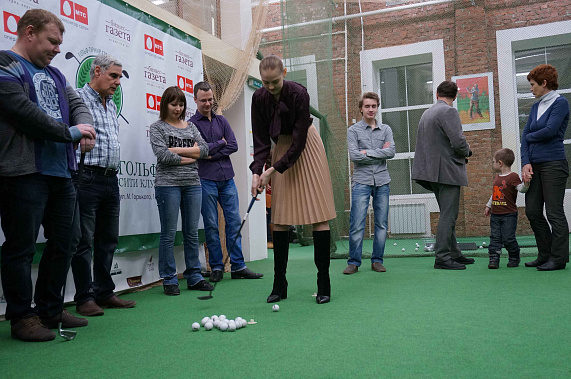 Гольф кабинетного уровня