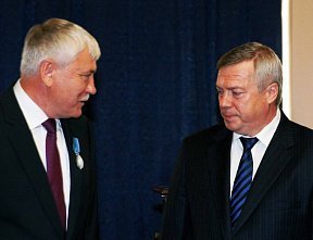 Трудиться — как они_16311