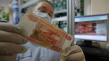 В Ростове будут судить двух несовершеннолетних фальшивомонетчиков