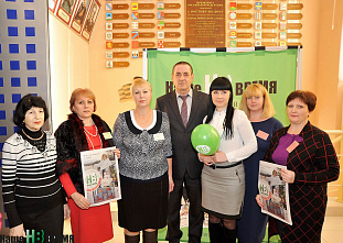 Конкурс «Мы помним…»