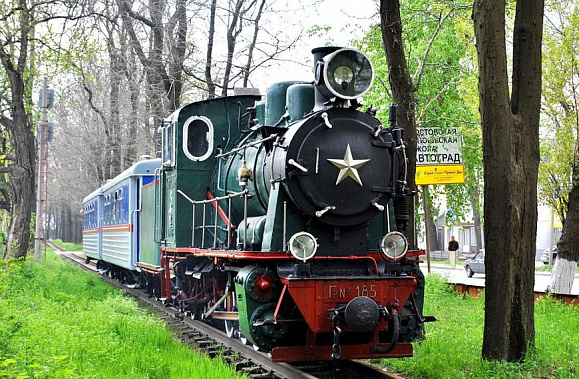 Фото из  официальной группы парка Островского в соцсети