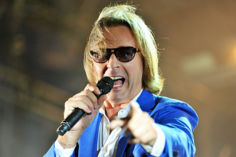 Ростов отмечает День города