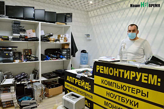 Куда уехал ростовский радиорынок?