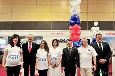 Пока читатели с нами