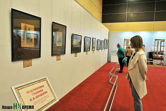 Первый шишкинский лес на Дону