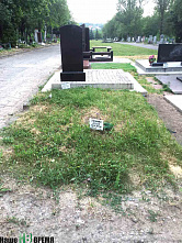 Она дарила людям праздник