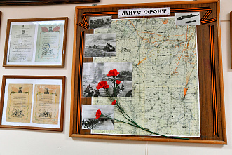 20 02 2025 В ростовской школе открыли Зал воинской славы имени Г. А. Вартаняна