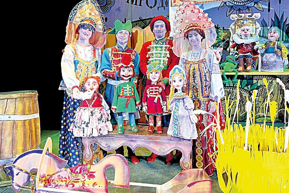 «Царевна-лягушка» – в кукольном театре