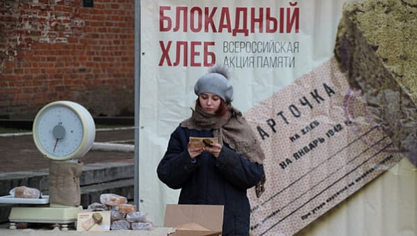 Ростовская область присоединилась к общероссийской акции «Блокадный хлеб»