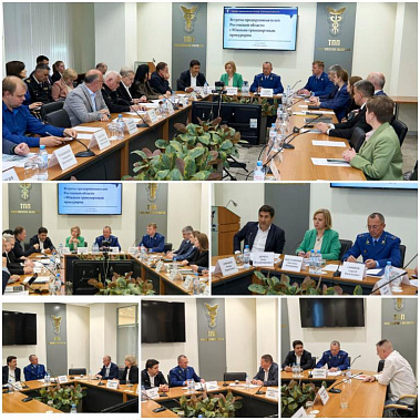 Представители добросовестного бизнеса могут рассчитывать на максимальное содействие в отстаивании своих прав