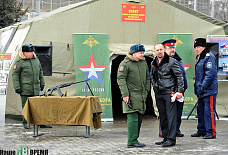 Огонь военных игр