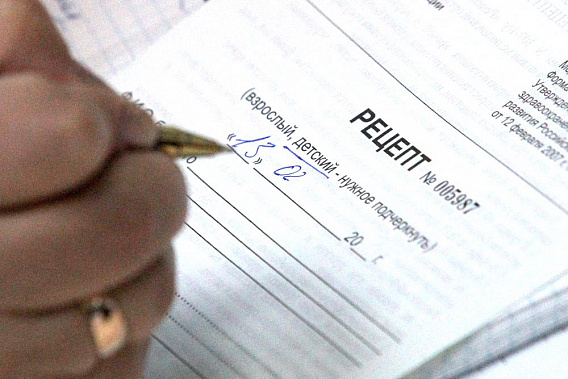 Жительнице Новочеркасска ставят в вину подделку рецептов