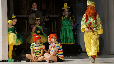 Снова на сцене – «Ветер перемен»