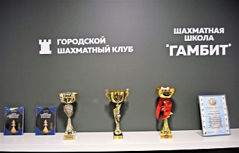 Ростовский новогодний блиц прошел регистрацию в ФИДЕ