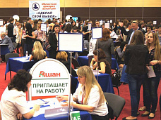 Не ошибиться в выборе_9572