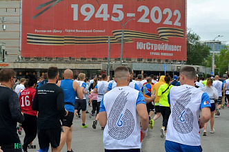 В Ростове прошли легкоатлетические старты «ЗаБег» РФ