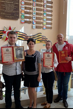 В Ростове наградили лауреатов конкурса «Правнуки Победителей»