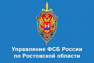 По отношению к потенциальному изменнику проявлена мягкость