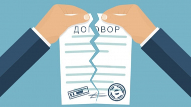 Отдайте ваши деньги!