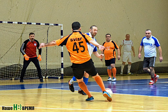 Памяти арбитра ФИФА