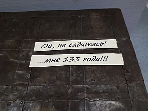 В ДГТУ можно пройти виртуальные экскурсии