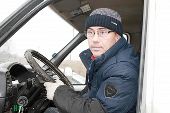 Дорожная тема