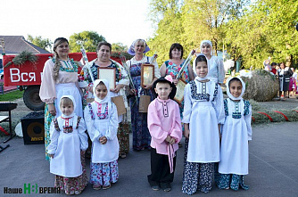 Первый век хутора