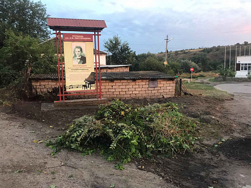 Международный конкурс песенного творчества стартовал в хуторе Погорелове