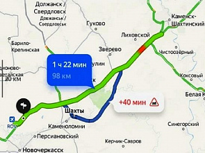 После очередной реконструкции автотрасса М4 «Дон» станет платной практически на всем протяжении от Ростова до Каменска