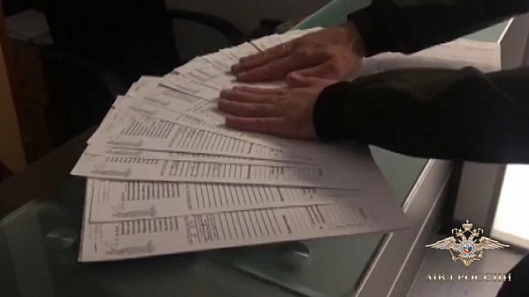 Источник фото: mvdmedia.ru.