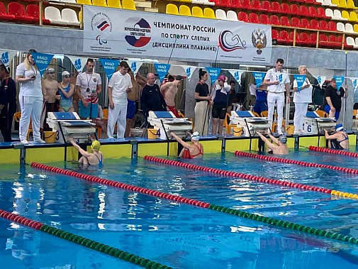 Пловцы – паралимпийцы Дона уверенно выиграли чемпионат России