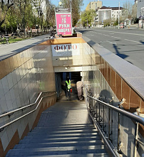 В Ростове-на-Дону обрабатывают пешеходные переходы