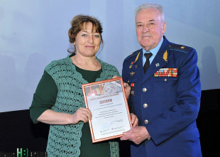 Конкурс «Мы помним…»