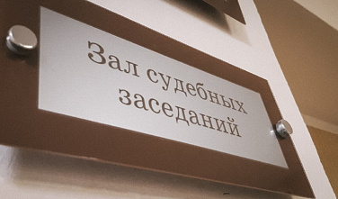 Шахтинская пенсионерка оштрафована за дискредитацию армии