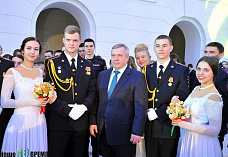 Дамы приглашают кавалеров