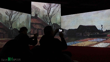 Экранизация Ван Гога